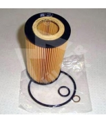 MULLER FILTER - FOP245 - 